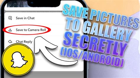 how to save pictures on snapchat without them knowing|how to save a snap without them knowing.